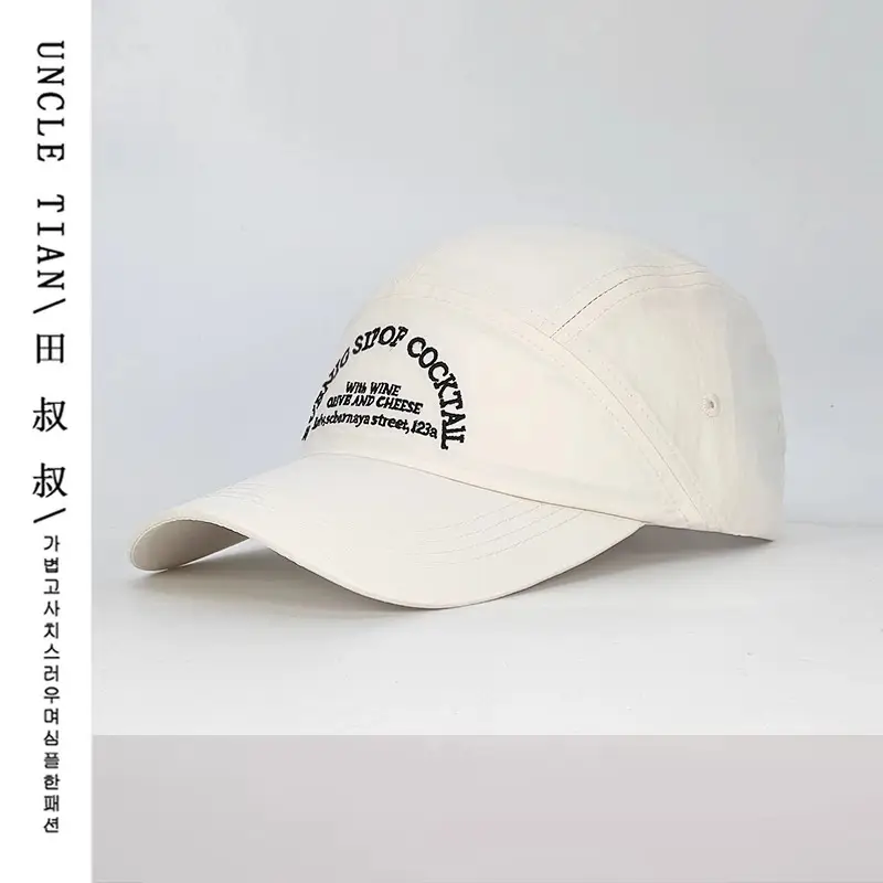 Japanese Style Thin Baseball Cap Women Men 2025 Sunscreen SPF 50 — feature 10