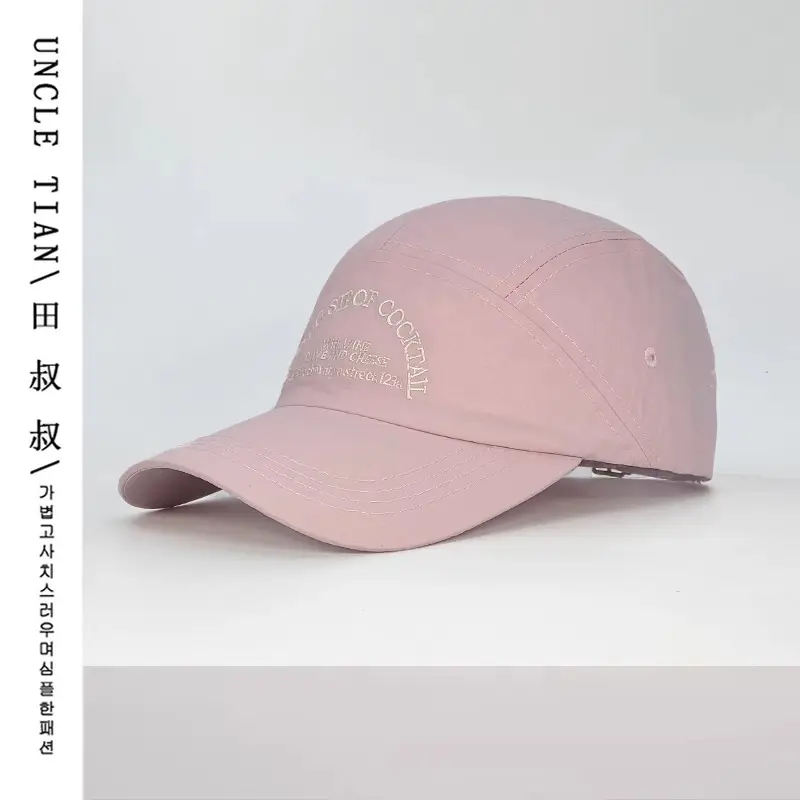 Japanese Style Thin Baseball Cap Women Men 2025 Sunscreen SPF 50 — feature 12