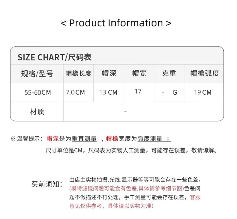 Japanese Style Thin Baseball Cap Women Men 2025 Sunscreen SPF 50 — feature 3
