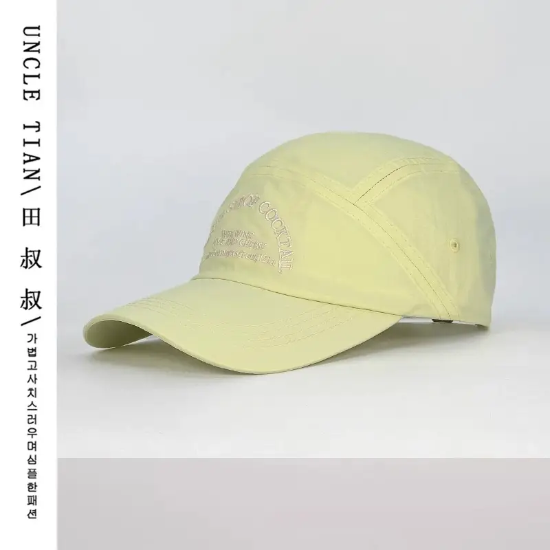 Japanese Style Thin Baseball Cap Women Men 2025 Sunscreen SPF 50 - Image 2