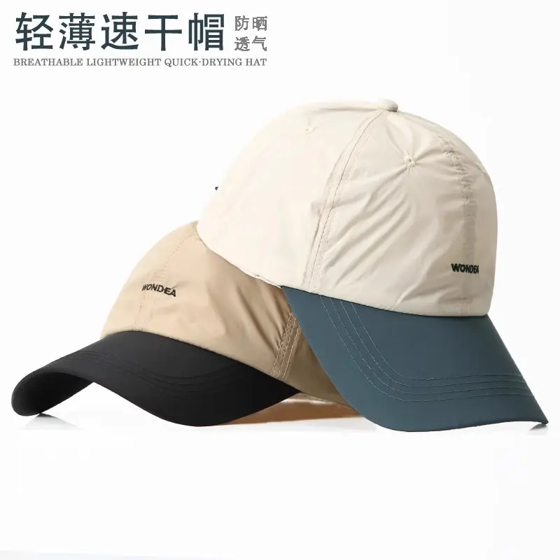 Men's White Navy Cap Sports Baseball Visor - Image 6