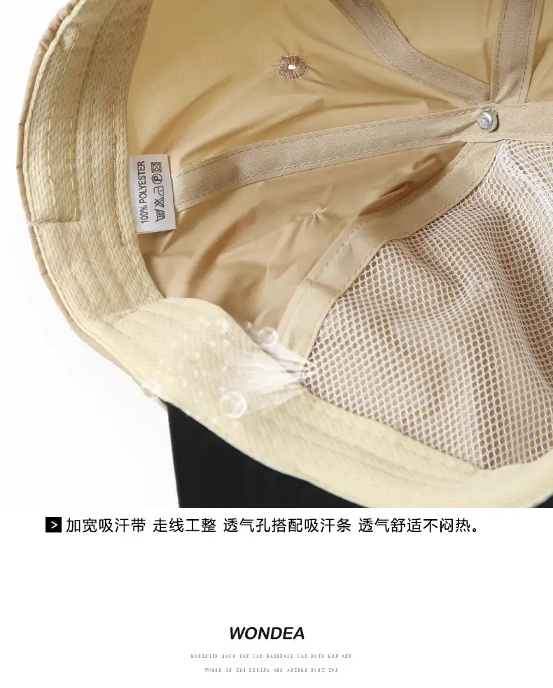 Men's White Navy Cap Sports Baseball Visor — feature 7