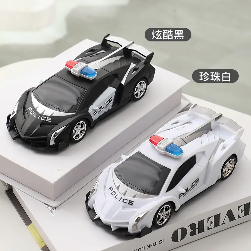 Four-Way Remote Control Car Toy Children's Boy Electric Car Model Car Wireless Remote Control Rechargeable Charging Model