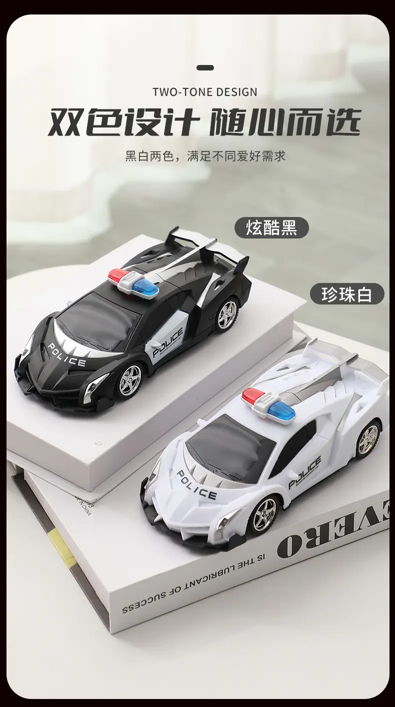 Four-Way Remote Control Car Toy Children's Boy Electric Car Model Car Wireless Remote Control Rechargeable Charging Model — feature 11
