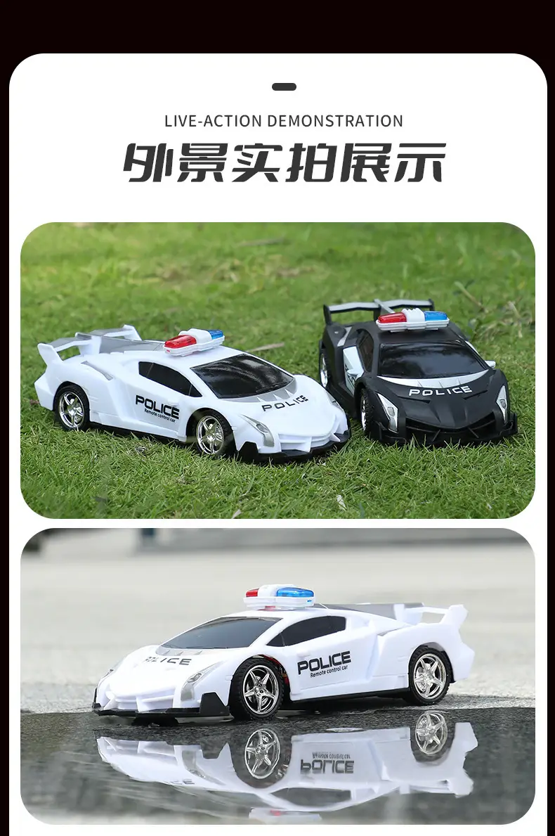 Four-Way Remote Control Car Toy Children's Boy Electric Car Model Car Wireless Remote Control Rechargeable Charging Model — feature 13