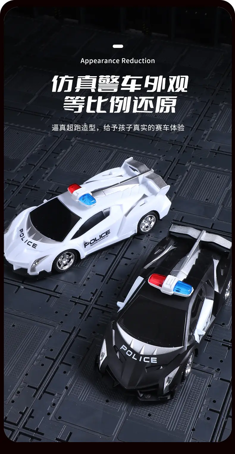 Four-Way Remote Control Car Toy Children's Boy Electric Car Model Car Wireless Remote Control Rechargeable Charging Model — feature 4