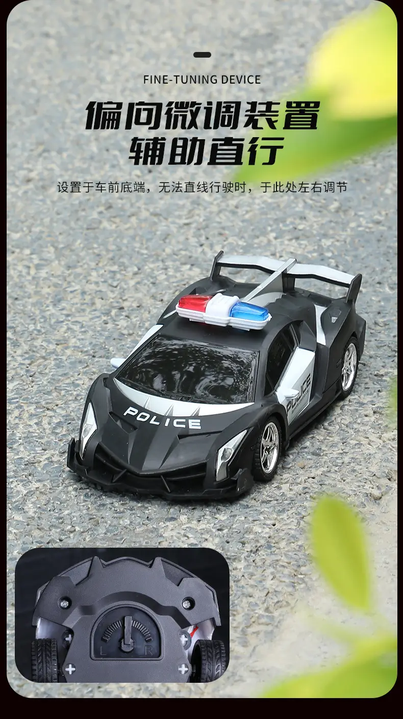Four-Way Remote Control Car Toy Children's Boy Electric Car Model Car Wireless Remote Control Rechargeable Charging Model — feature 5