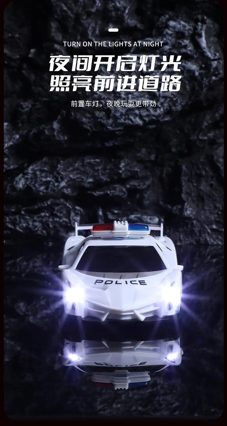 Four-Way Remote Control Car Toy Children's Boy Electric Car Model Car Wireless Remote Control Rechargeable Charging Model — feature 7