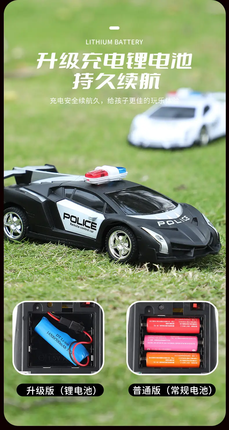 Four-Way Remote Control Car Toy Children's Boy Electric Car Model Car Wireless Remote Control Rechargeable Charging Model — feature 8