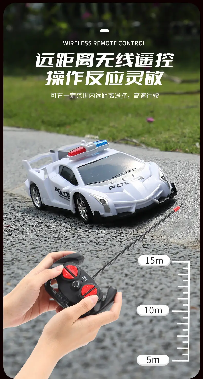 Four-Way Remote Control Car Toy Children's Boy Electric Car Model Car Wireless Remote Control Rechargeable Charging Model — feature 9