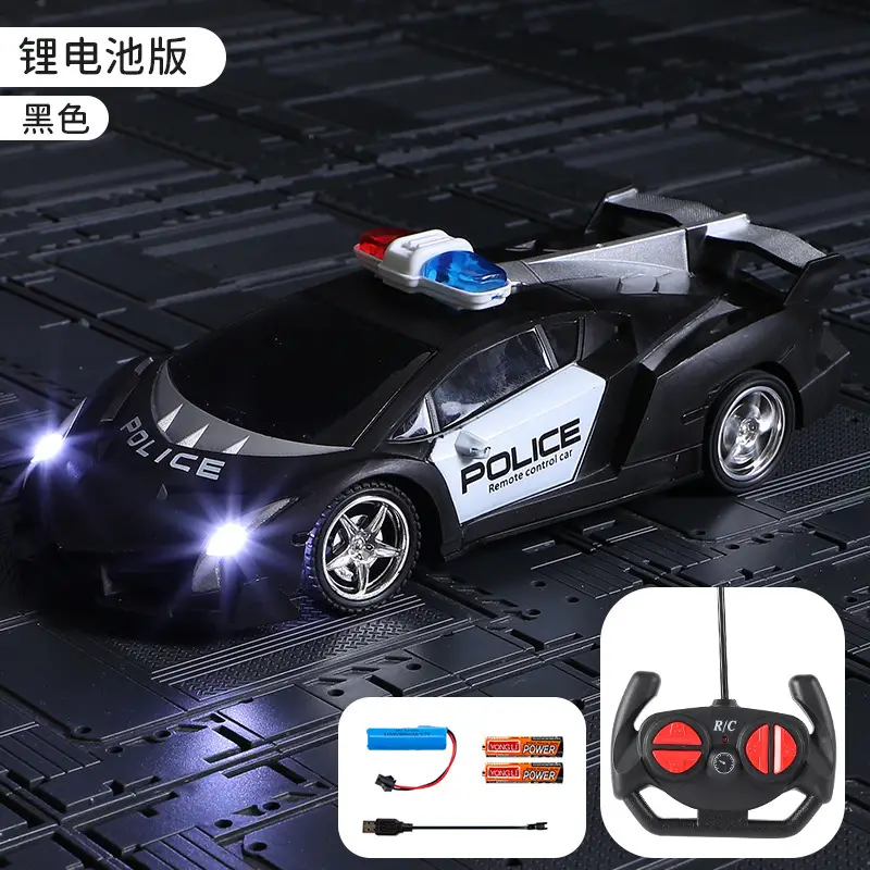 Four-Way Remote Control Car Toy Children's Boy Electric Car Model Car Wireless Remote Control Rechargeable Charging Model