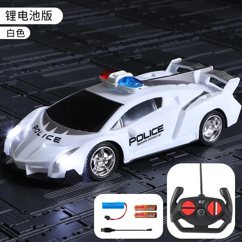 Four-Way Remote Control Car Toy Children's Boy Electric Car Model Car Wireless Remote Control Rechargeable Charging Model