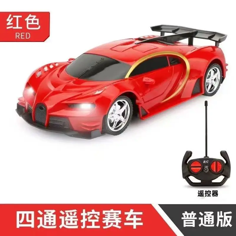 Four-Way Remote Control Car Toy Children's Boy Electric Car Model Car Wireless Remote Control Rechargeable Charging Model