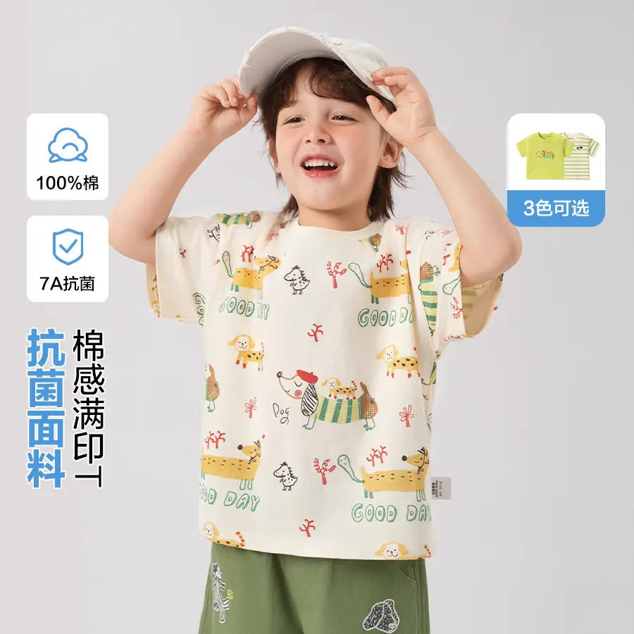 Boys Summer T-Shirt Shorts Set Right Euro Kids Green - Image 5
