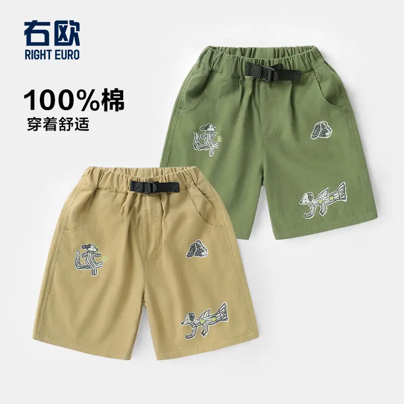 Boys Summer T-Shirt Shorts Set Right Euro Kids Green - Image 7