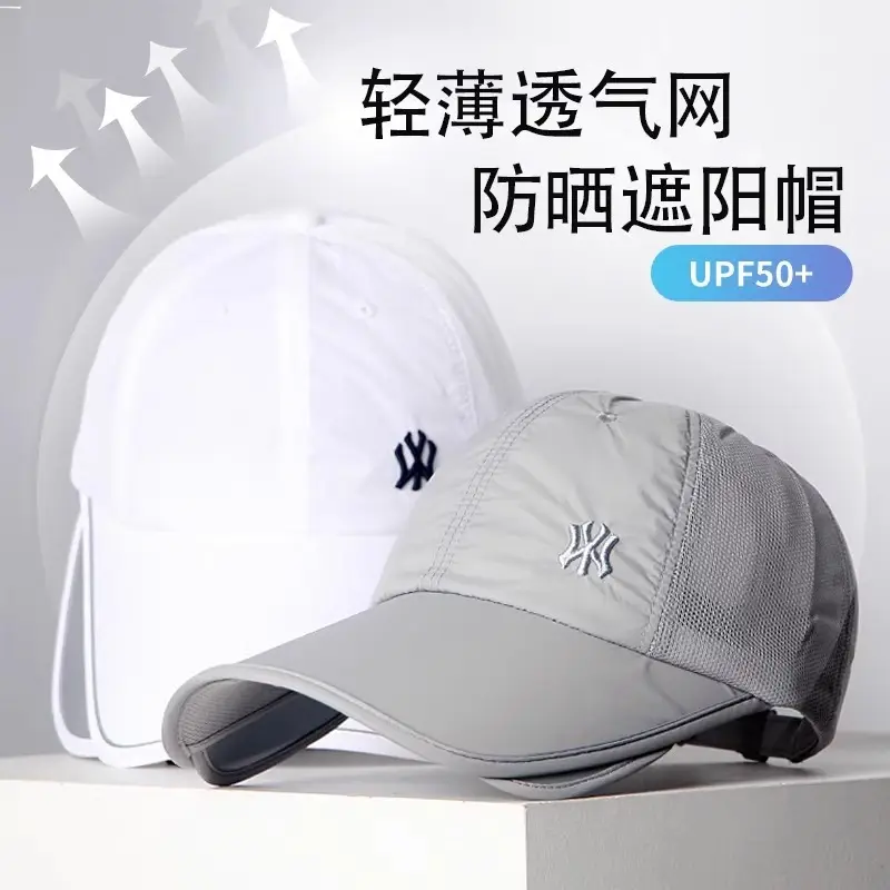 Lightweight UV50+ Baseball Cap for Men Women Black - Image 9