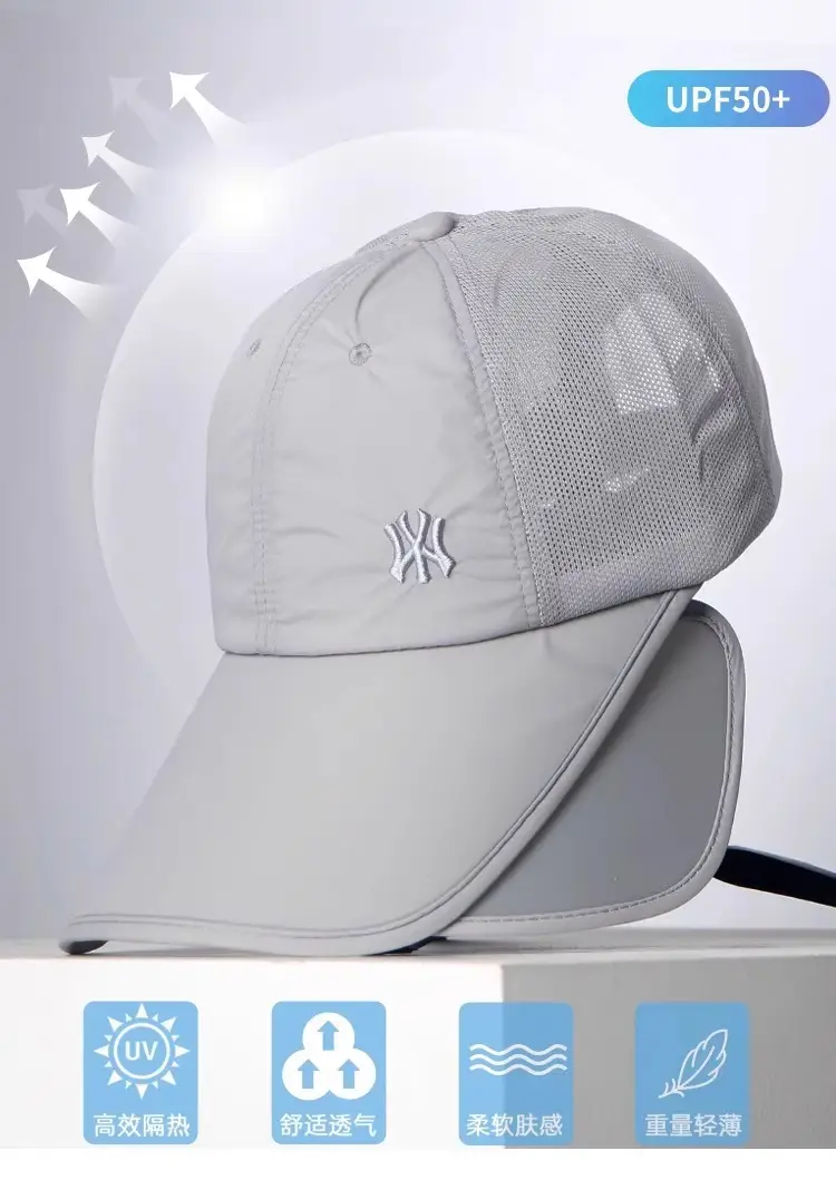 Lightweight UV50+ Baseball Cap for Men Women Black — feature 1
