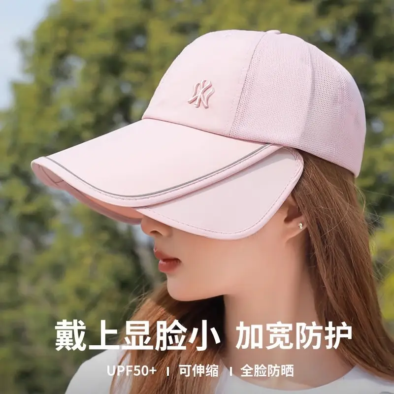 Women Sun Protection Hat with UV400 & 95% Protection - Image 8