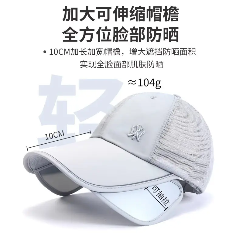 Women Sun Protection Hat with UV400 & 95% Protection - Image 9