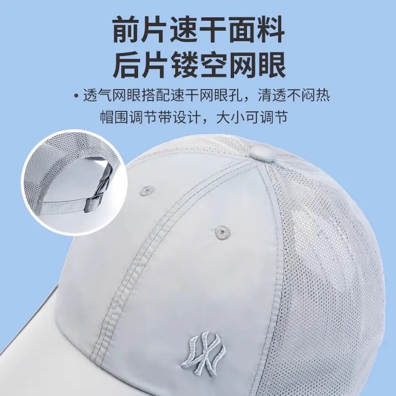 Women Sun Protection Hat with UV400 & 95% Protection - Image 11