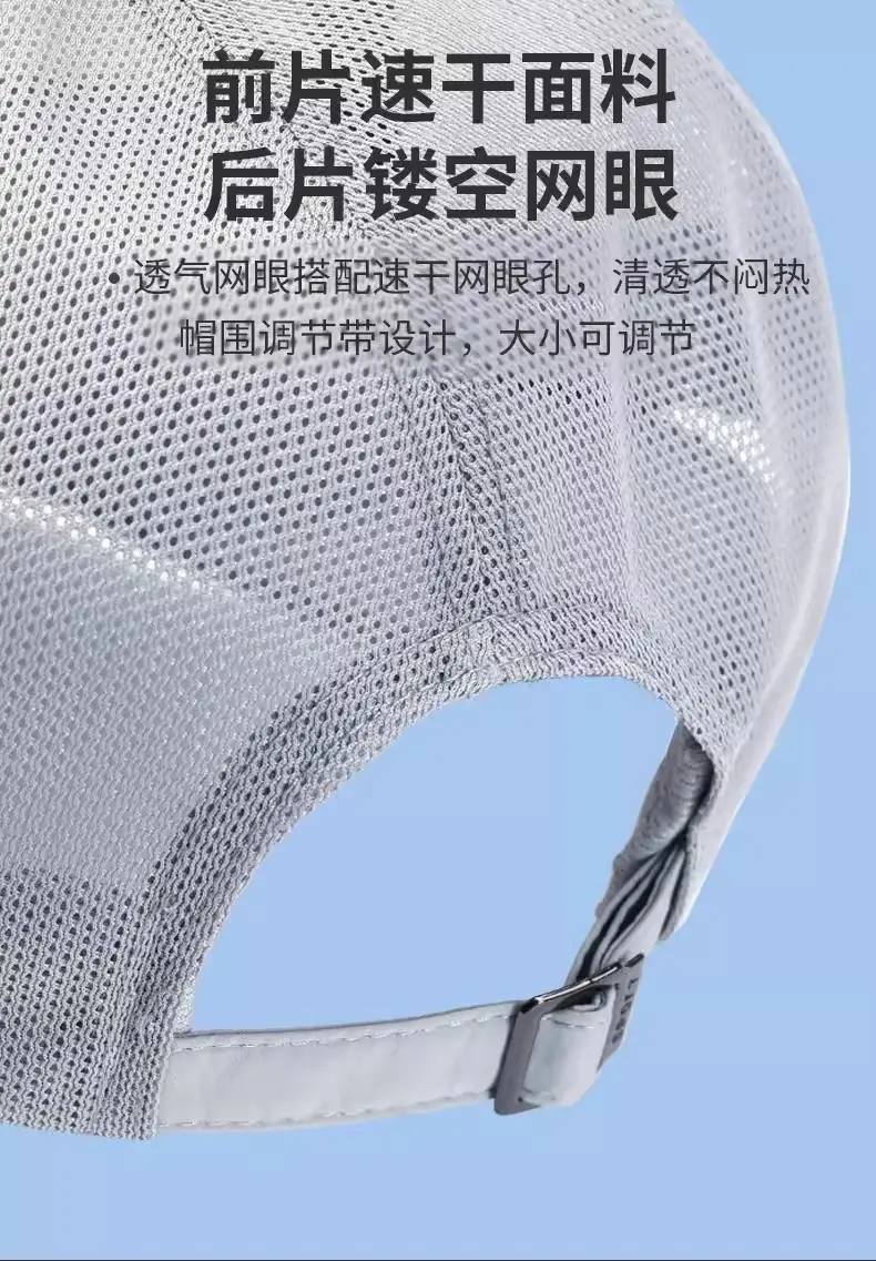 Women Sun Protection Hat with UV400 & 95% Protection — feature 11