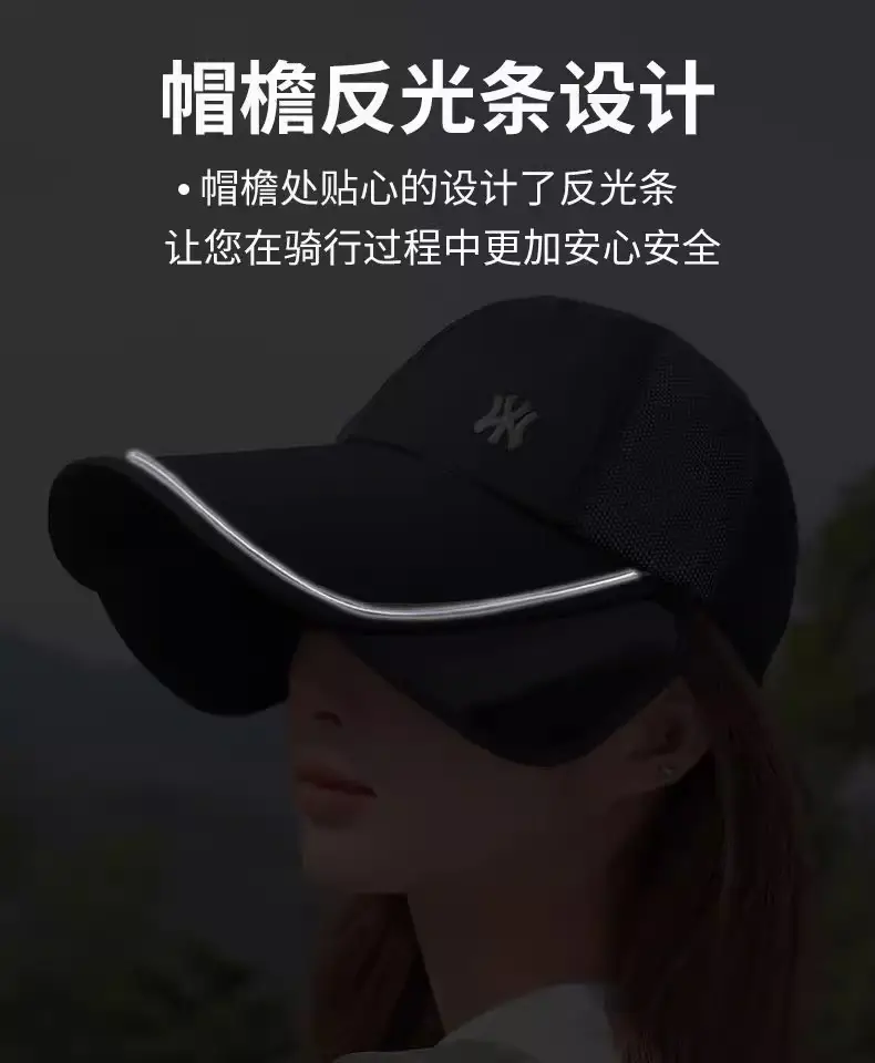 Women Sun Protection Hat with UV400 & 95% Protection — feature 12