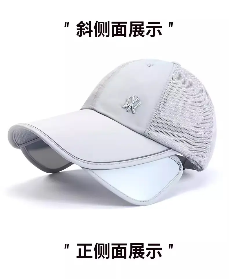 Women Sun Protection Hat with UV400 & 95% Protection — feature 14