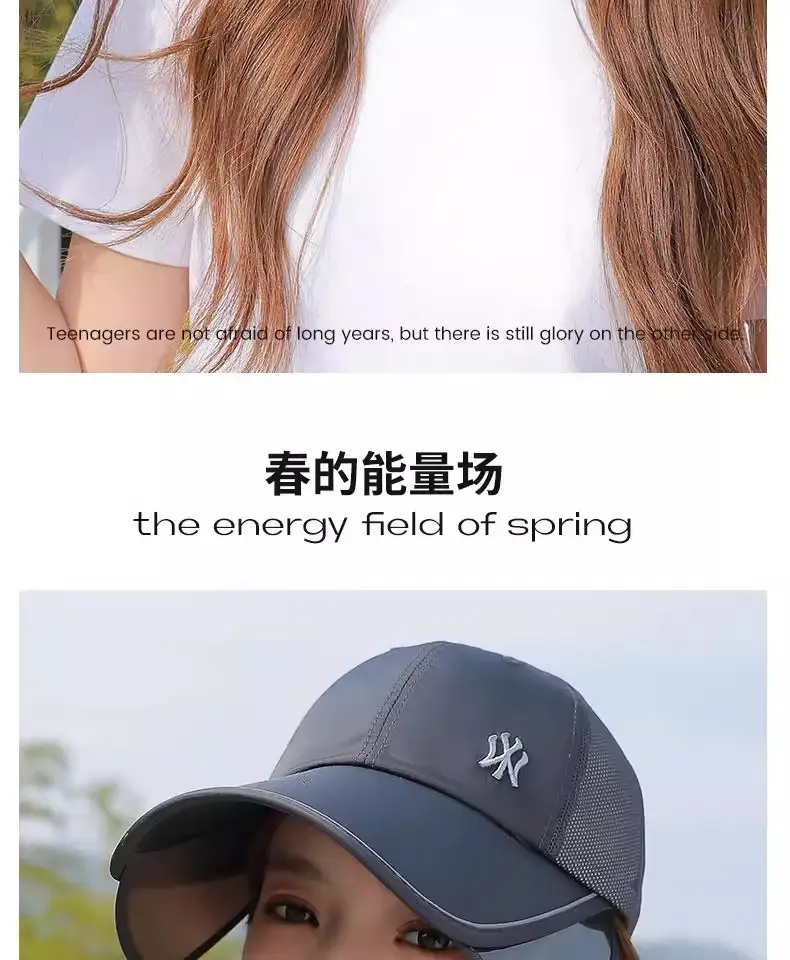 Women Sun Protection Hat with UV400 & 95% Protection — feature 19