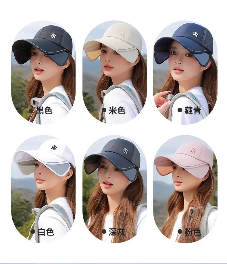 Women Sun Protection Hat with UV400 & 95% Protection — feature 3