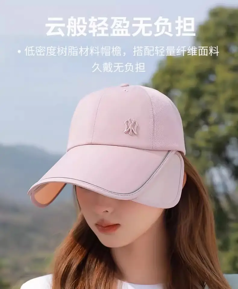 Women Sun Protection Hat with UV400 & 95% Protection — feature 9