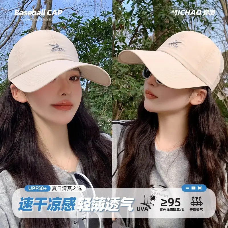 Women's White Sunscreen Hat with UVP50+ & 95% UVA Protection - Image 9