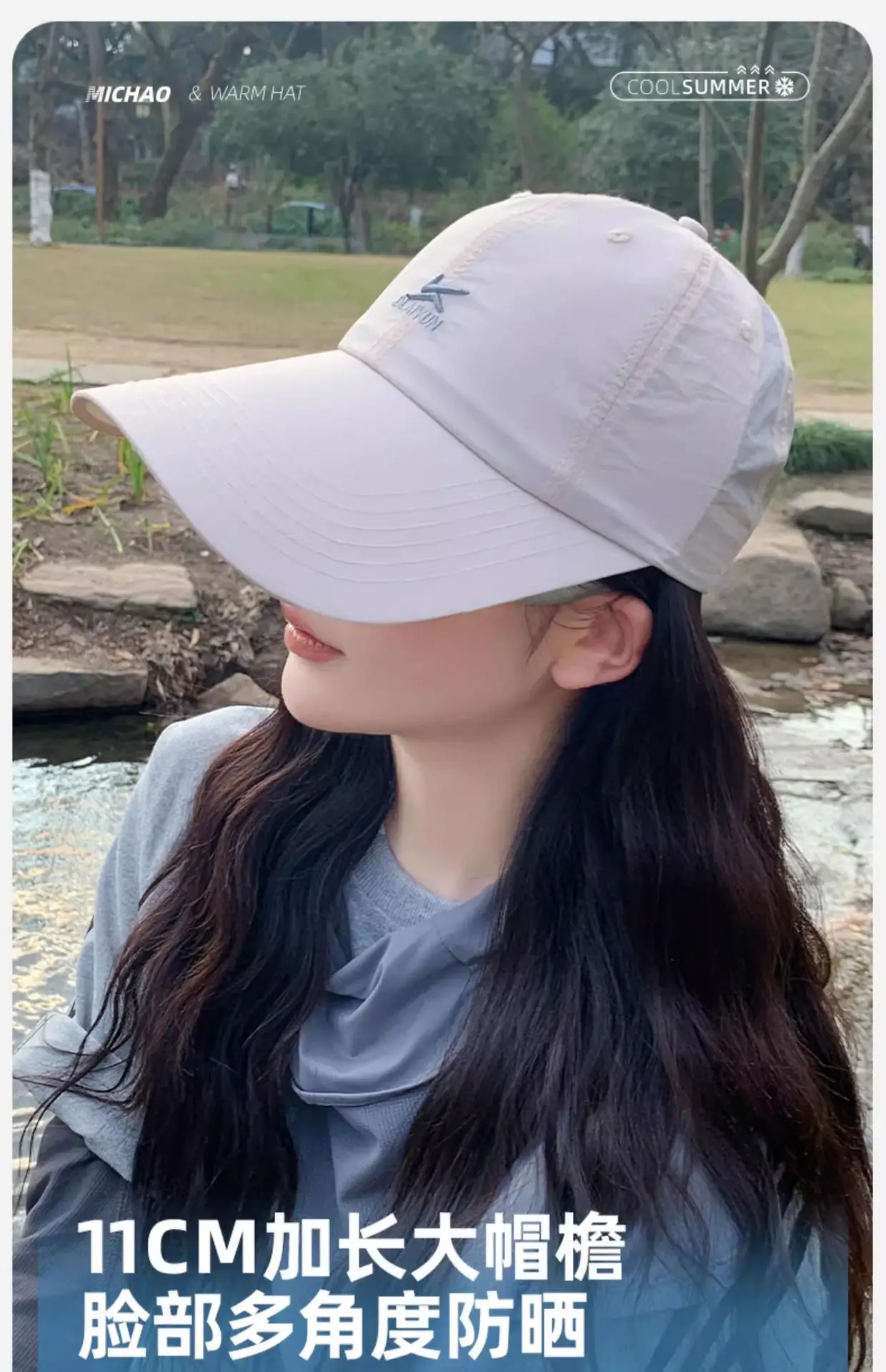Women's White Sunscreen Hat with UVP50+ & 95% UVA Protection — feature 11