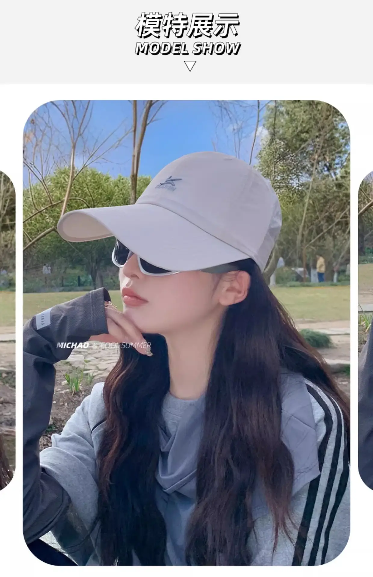Women's White Sunscreen Hat with UVP50+ & 95% UVA Protection — feature 25