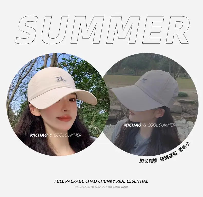 Women's White Sunscreen Hat with UVP50+ & 95% UVA Protection — feature 29