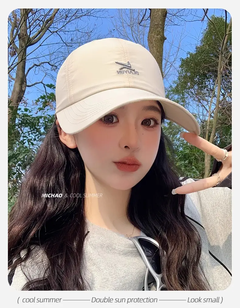 Women's White Sunscreen Hat with UVP50+ & 95% UVA Protection — feature 30