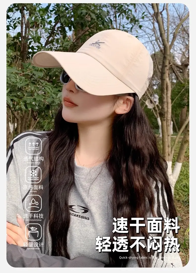 Women's White Sunscreen Hat with UVP50+ & 95% UVA Protection — feature 5