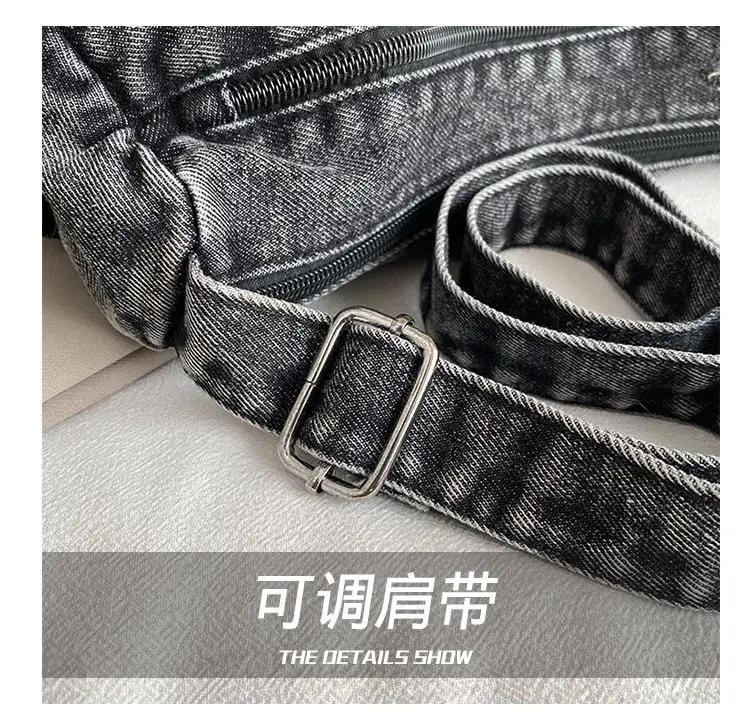 Vintage Denim Shoulder Bag for Women Large Capacity Commuting — feature 7