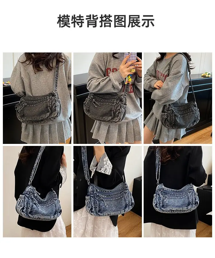 Vintage Denim Shoulder Bag for Women Large Capacity Commuting — feature 8