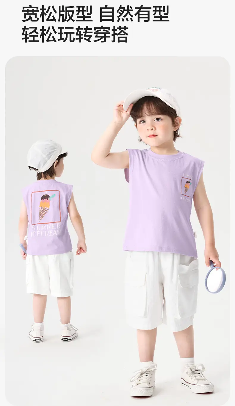 Right European Boys Ice Cream Vest Light Purple — feature 4