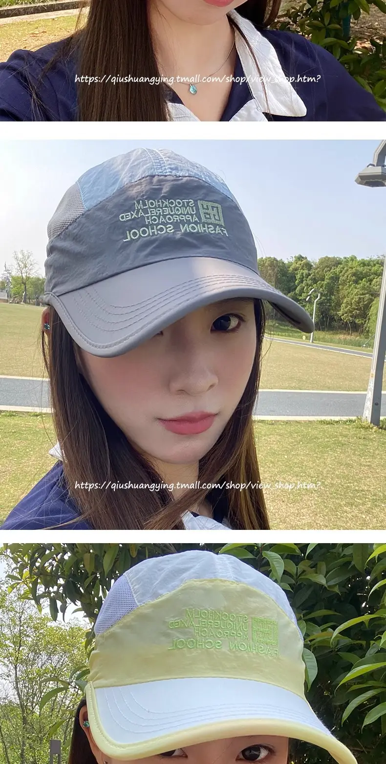 Medical School Duck Tonge Hat for Men Women — feature 12