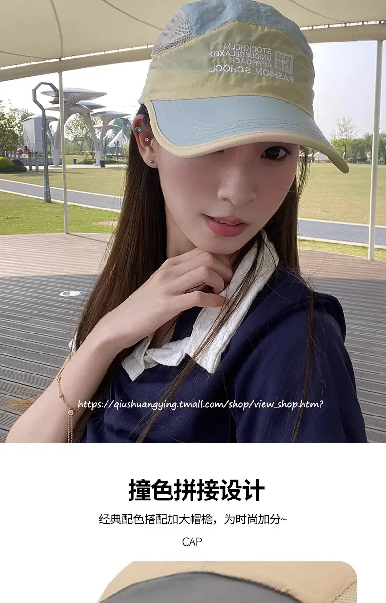Medical School Duck Tonge Hat for Men Women — feature 5