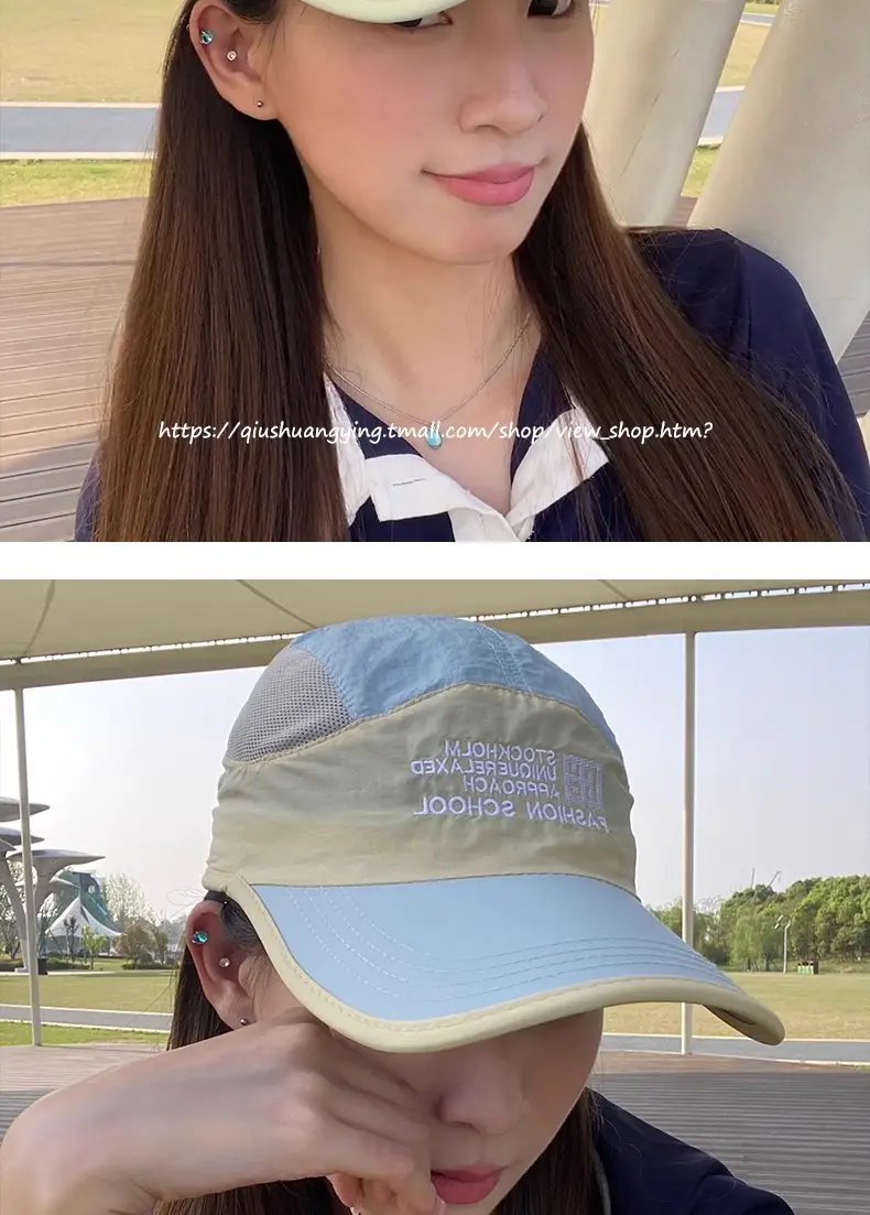 Medical School Duck Tonge Hat for Men Women — feature 7