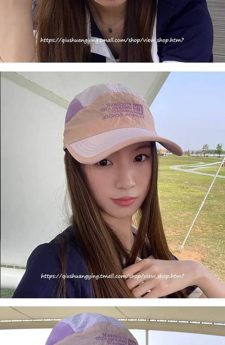 Medical School Duck Tonge Hat for Men Women — feature 8