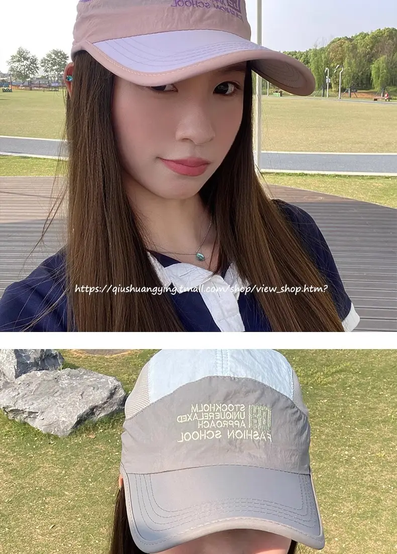 Medical School Duck Tonge Hat for Men Women — feature 9