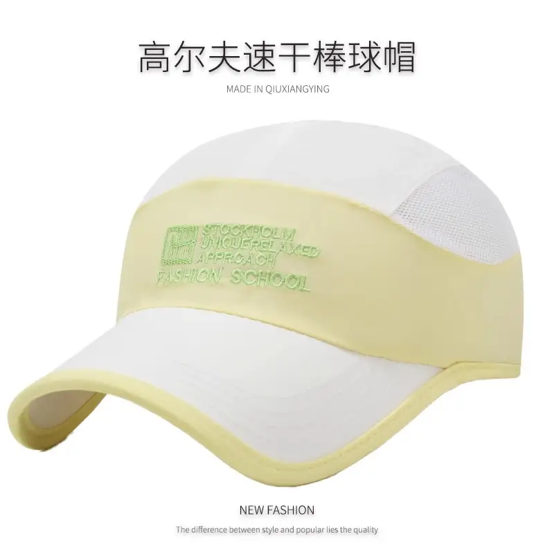Medical School Duck Tonge Hat for Men Women - Image 3