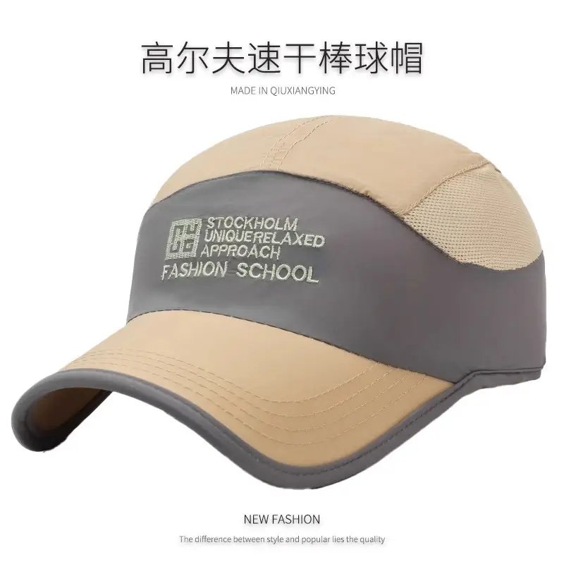 Medical School Duck Tonge Hat for Men Women - Image 4