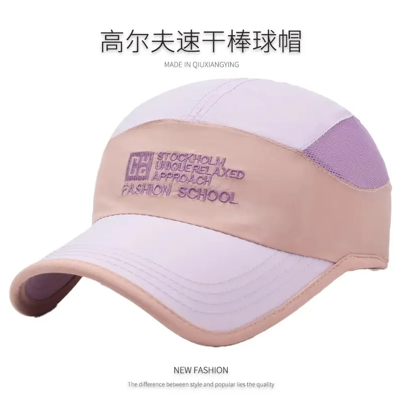Medical School Duck Tonge Hat for Men Women - Image 5