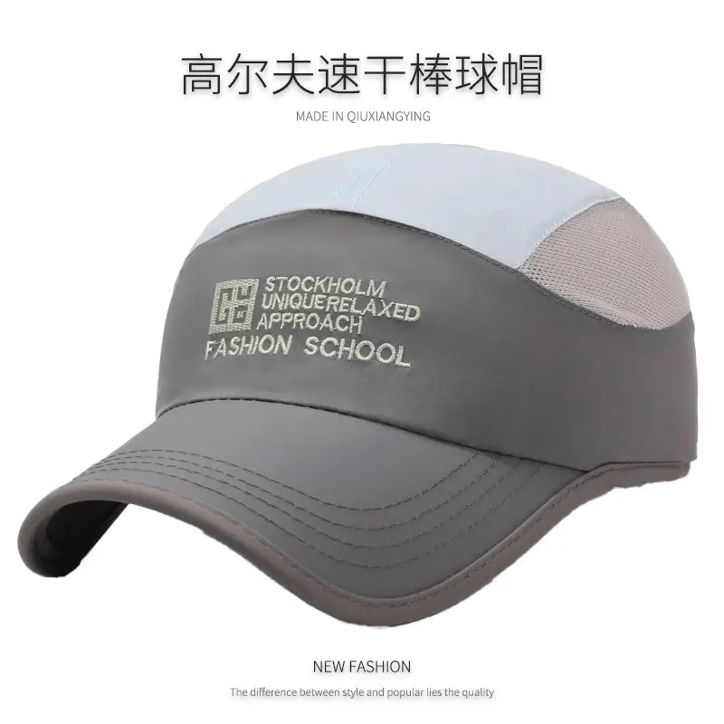 Medical School Duck Tonge Hat for Men Women - Image 6