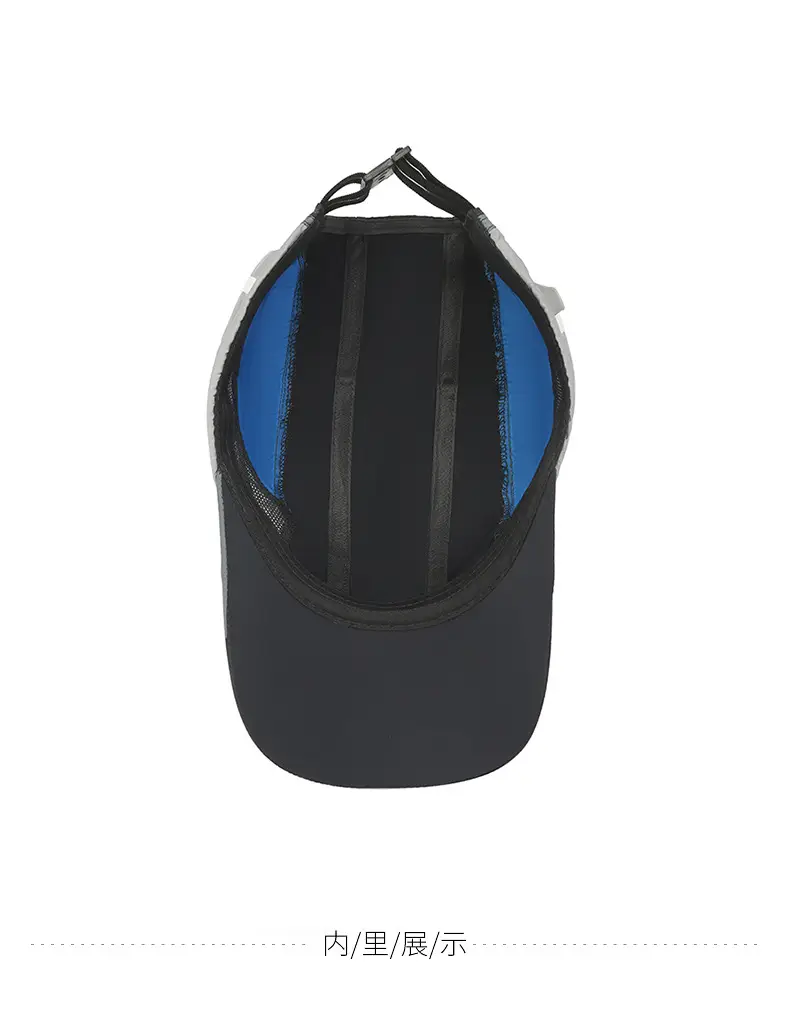 Men Satire Competition Sports Cap Blue Pink — feature 10
