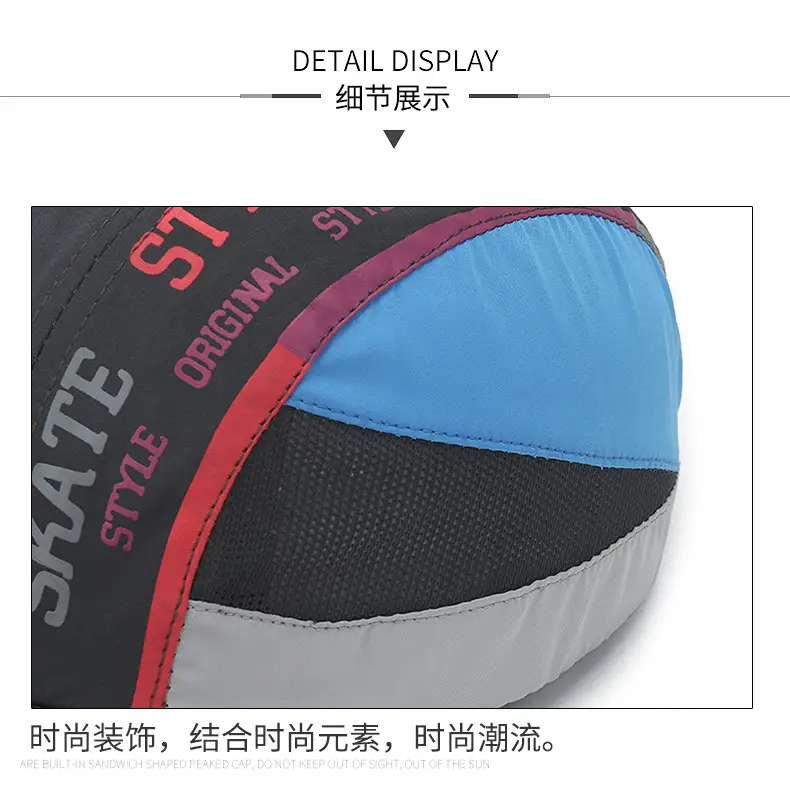 Men Satire Competition Sports Cap Blue Pink — feature 11